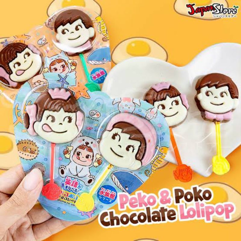 

Fujiya Peko Poko Chocolate / Permen stik coklat / Stick Chocolate Japan
