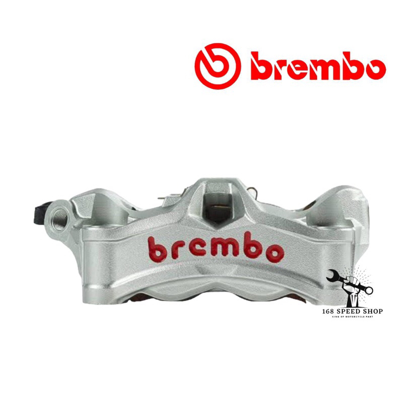 Kaliper 4 Piston Radial Brembo Stylema Silver Pitch 100 Mm Original Brembo Stylema 4 Piston Radial