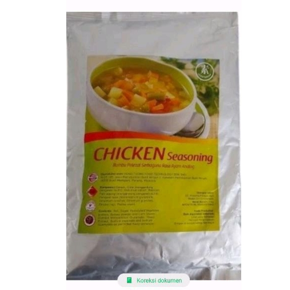 

vegetarian chicken sesaoning / su ji fen / kaldu ayam vegetarian