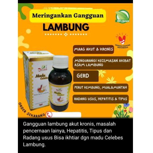 Madu Celebes Lambung / madu lambung