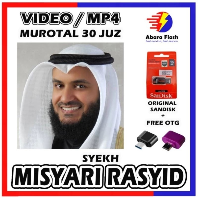 USB VIDEO MUROTAL QURAN MUROTTAL ALQURAN 30 JUZ PLUS TERJEMAHAN SUBTITLE INDONESIA