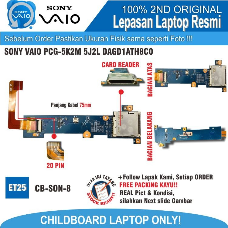 ET25 CB-SON-8 CARD READER LAPTOP SONY VAIO PCG-5K2M 5J2L DAGD1ATH8C0