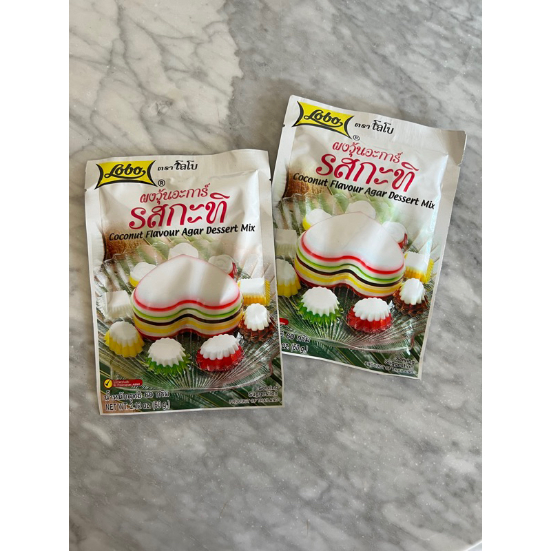 

Lobo Agar Dessert Mix Coconut Flavour Halal 60g - Pudding Agar Agar Rasa Kelapa Thailand Import