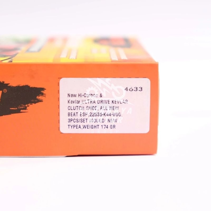 Kampas kopling Ganda Daytona 4633 ( k44,k81 )