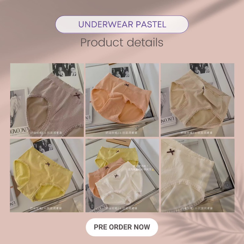 CD Dewasa Pastel Celana Dalam Import