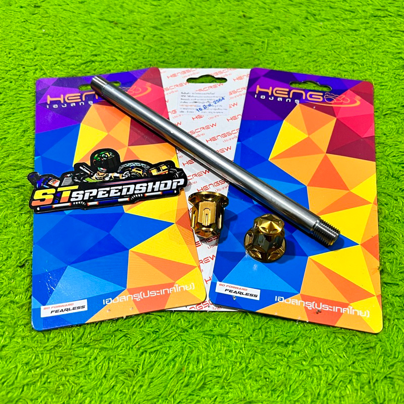 As Roda Depan Probolt PCX 160 Vario 160 Stainless Gold Original Heng