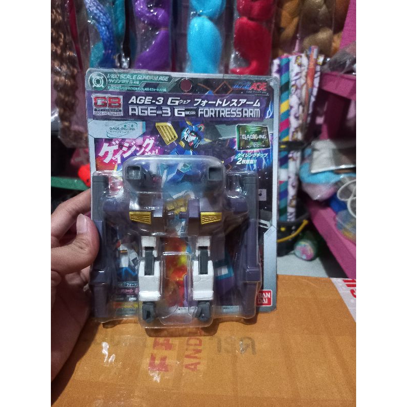 Part Gundam G wear FORTRESSARM
