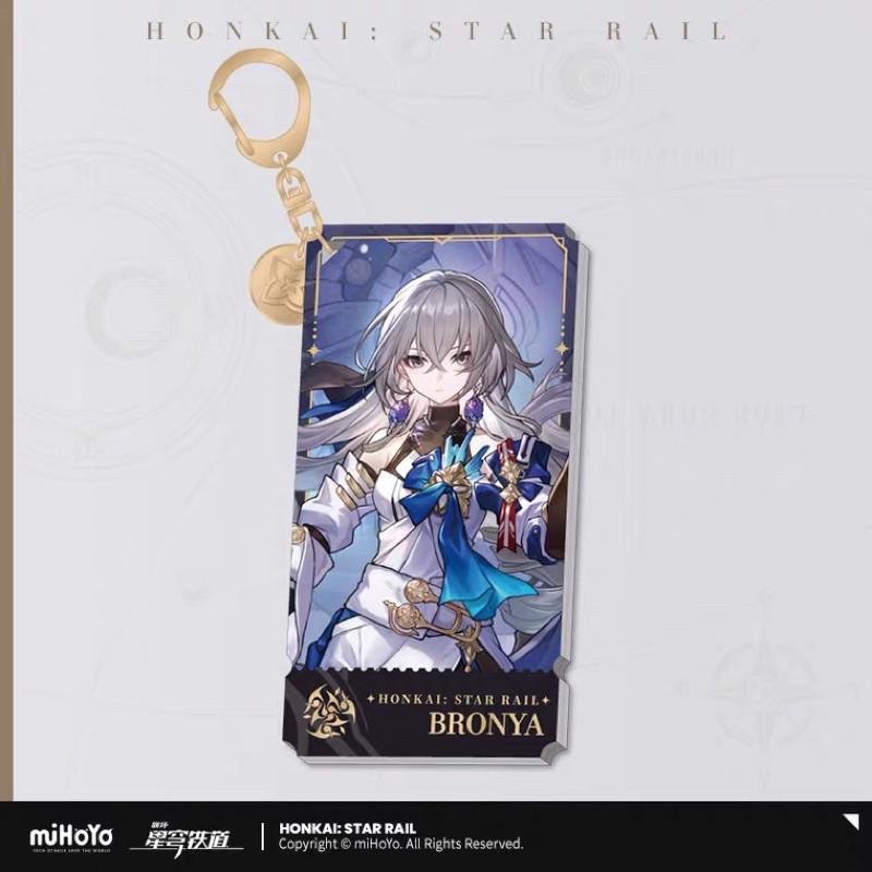 READY honkai.star rail bronya acrylic key chain