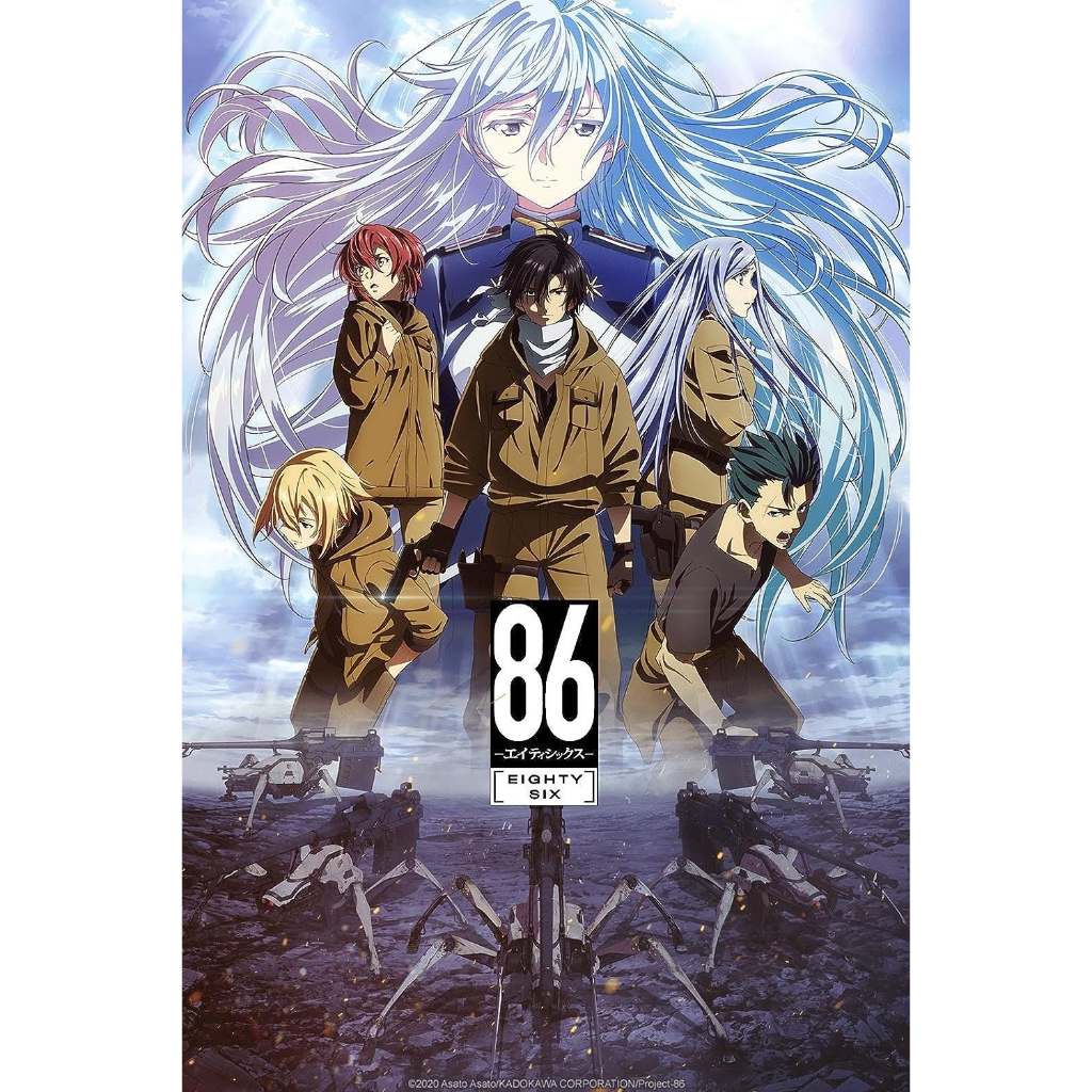 Dvd Anime Eighty Six 86