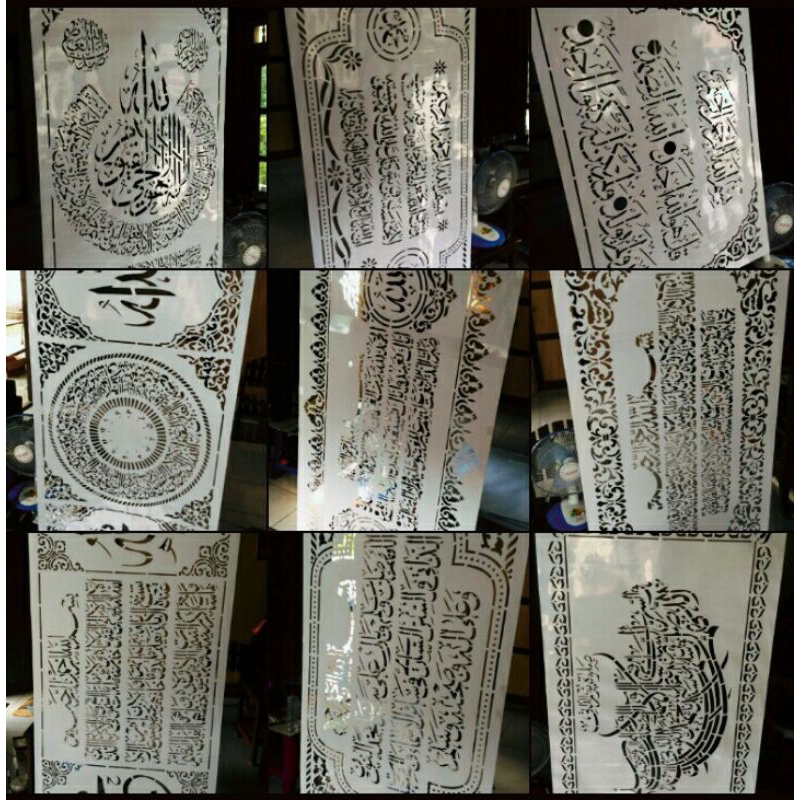 MaL/Cetakan Kaligrafi (banyak pilihan motifnya) #005