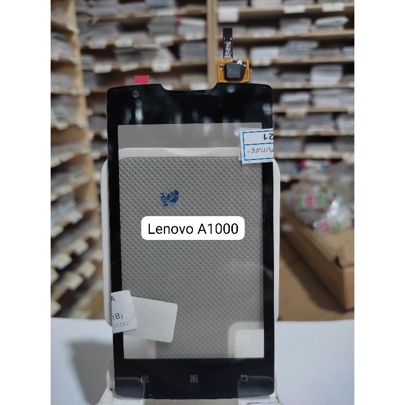 touchscreen Lenovo a1000 small