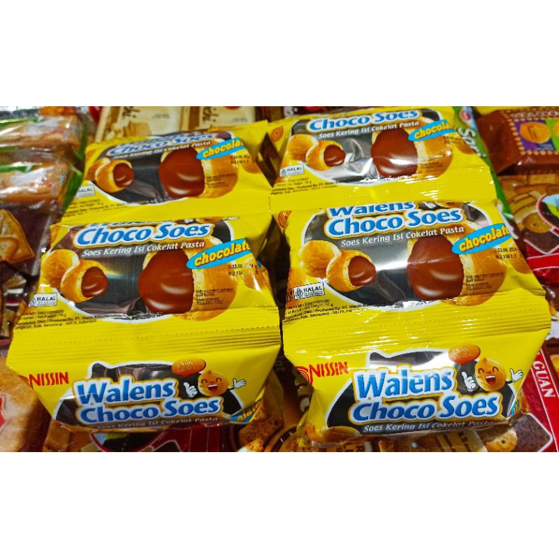 

Walens choco soes / soes kering 1 Renceng ( isi 10)