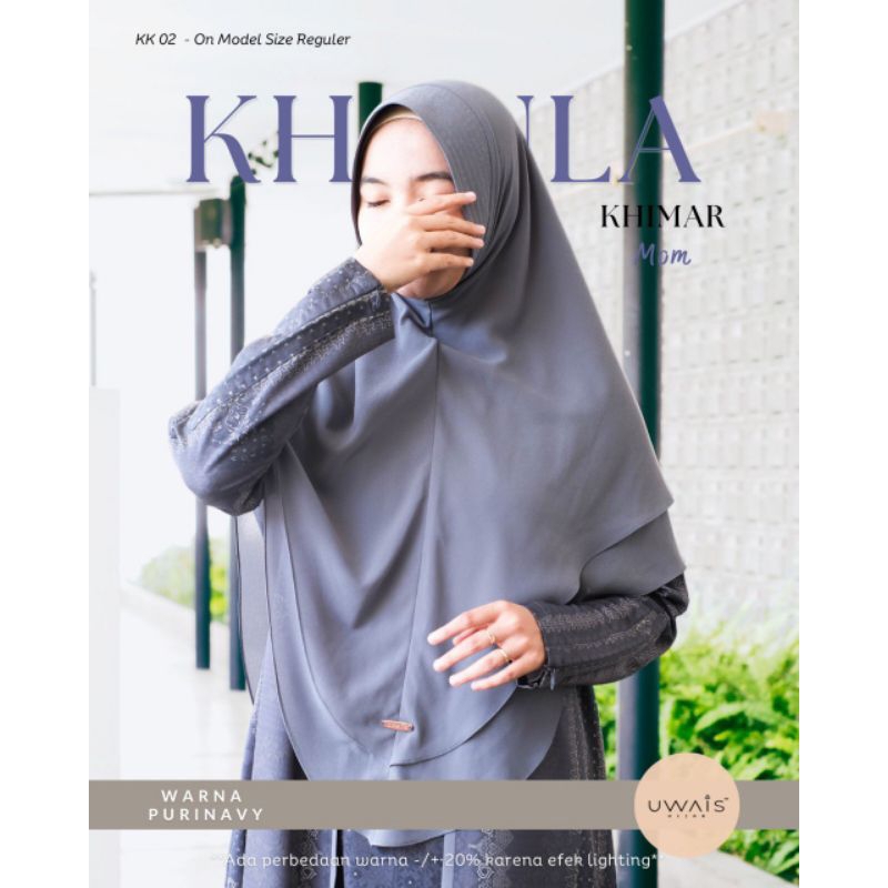 KHAULA KHIMAR MOM AND KIDS BY UWAIS