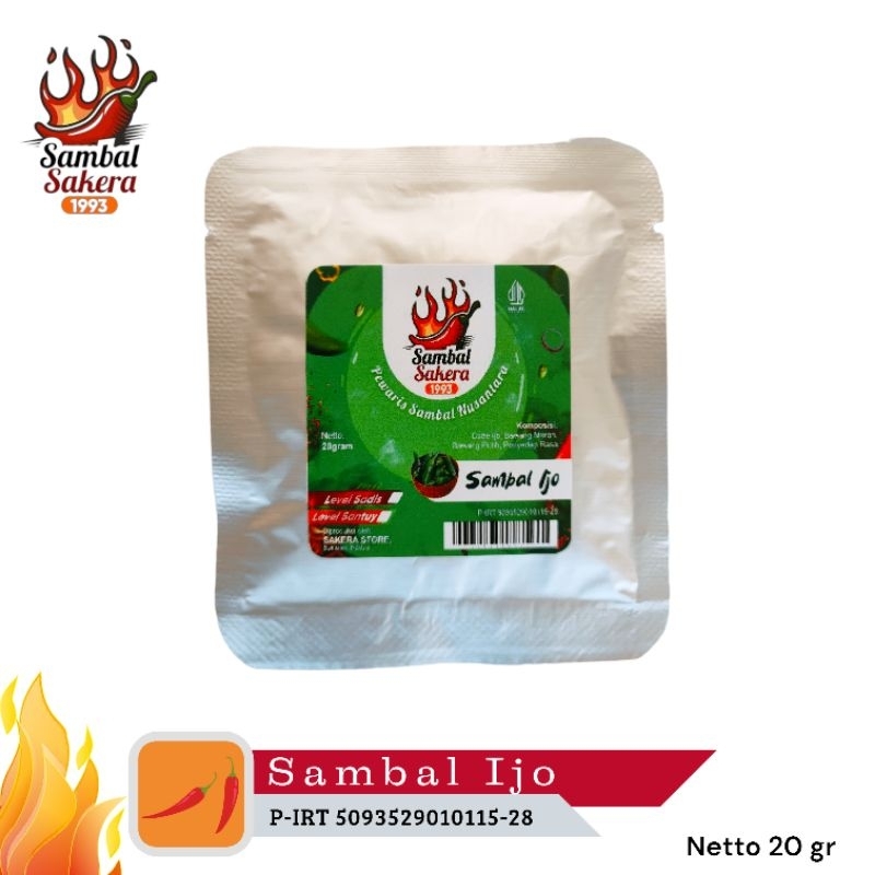 

Sambal Sakera (Varian Sambal Ijo)