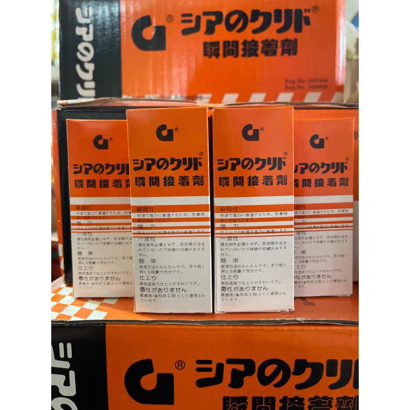 

LEM G KOREA