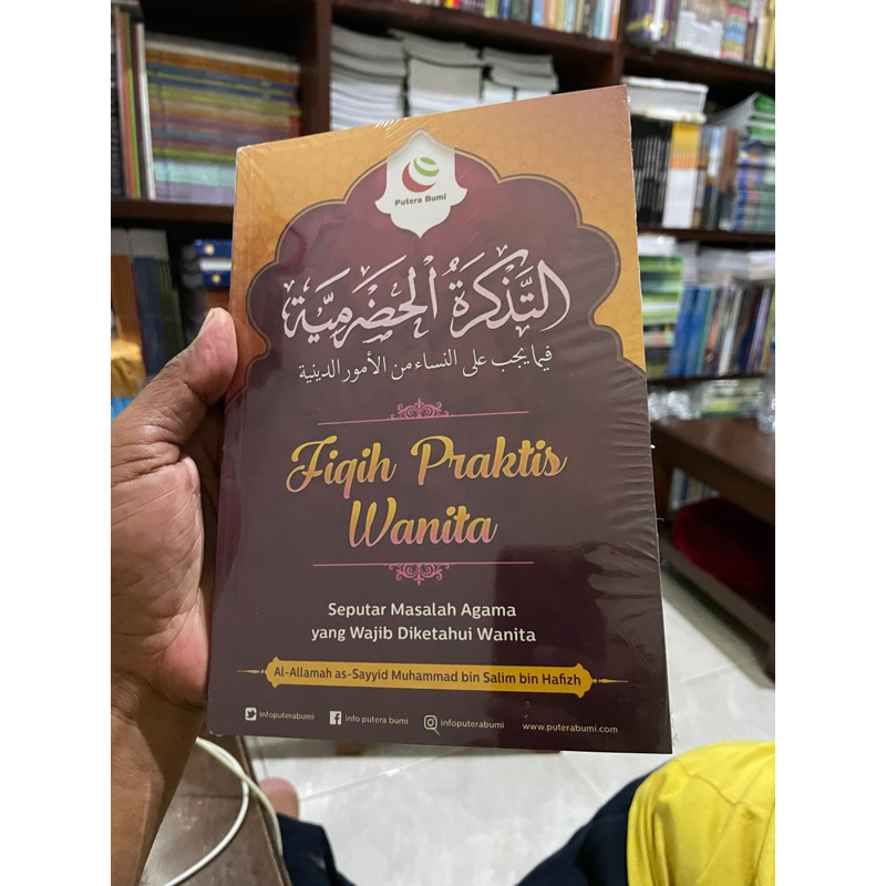 fiqih praktis wanita tadzkirotul hadromiyyah