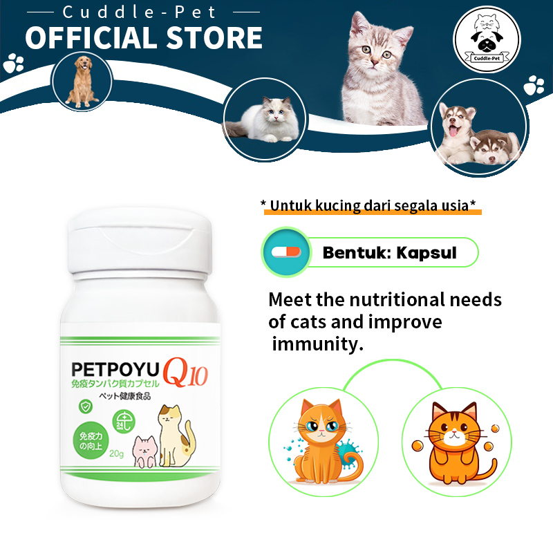 1kapsul vitamin hewan peliharaan Kapsul Protein Kekebalan Tubuh Meningkatkan kekebalan hewan pelihar