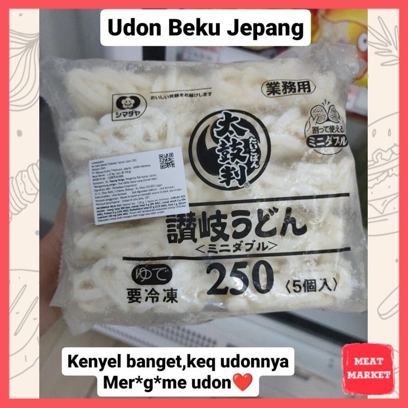 

Udon beku jepang 1kg