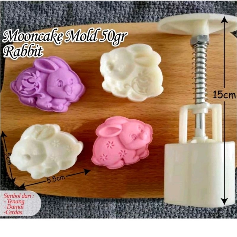 

cetakan mooncake