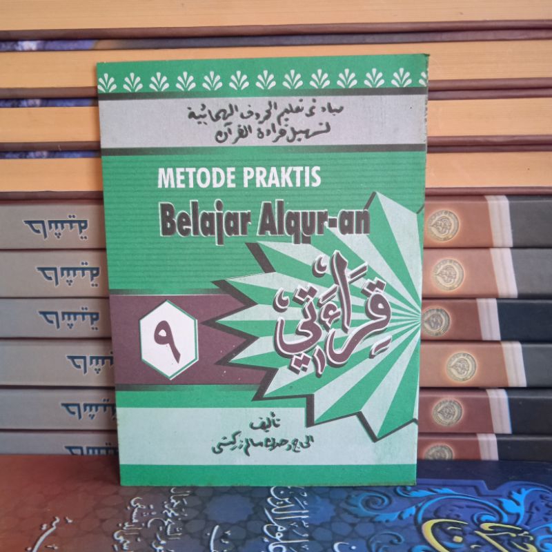 Qiroati Jilid 9 Ukuran Saku || Metode Praktis Belajar Al Qur'an