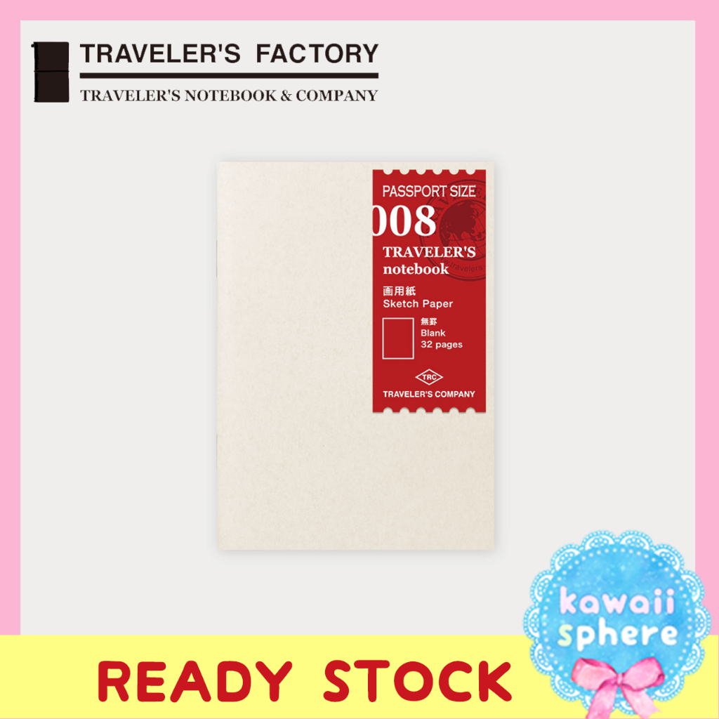 

Travelers Notebook Refill 008 | Sketch Paper Blank | Passport Size | Refill TN sketch paper