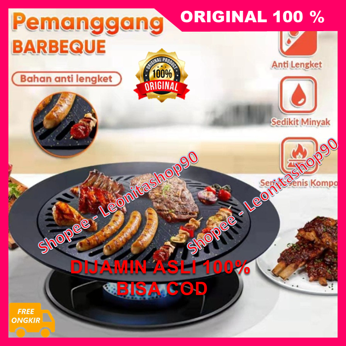 Smart Grill Pan BBQ Grill Pan Bulat Panggangan BBQ Grill Pan Barbeque Bulat 100% ORIGINAL