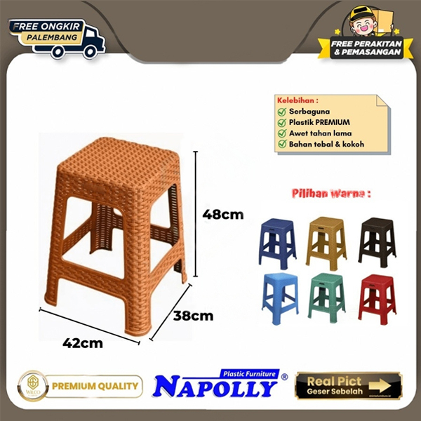 NAPOLLY Kursi Baso KAFE MOTIF BIG KRS 3R3 ROTAN SINTETIS ANYAM PLASTIK ROTAN [GOJEK GRAB SPX]