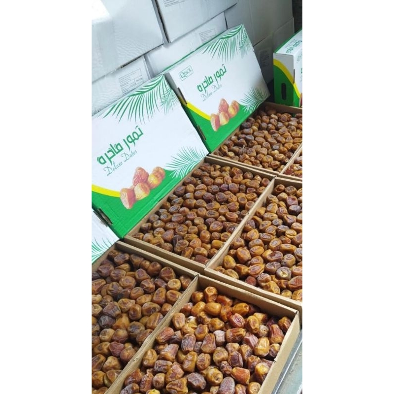 

Kurma sukari 3kg basah/ sukkari taiba dates