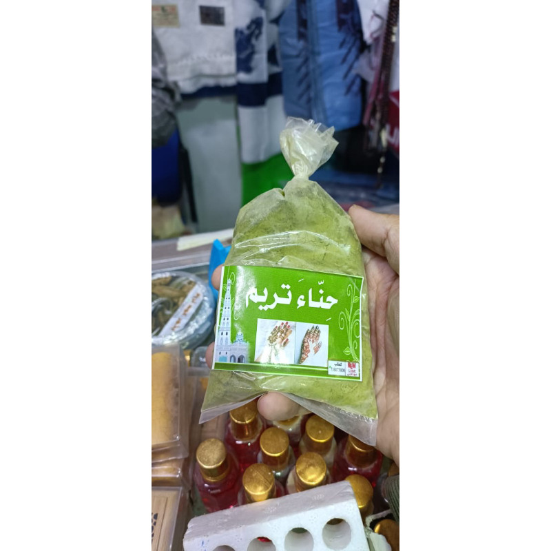 Henna Tarim || Henna kuku || Henna rambut