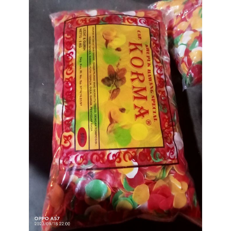 

kerupuk udang pelangi/krupuk pelangi/krupuk seblak/kerupuk 500g