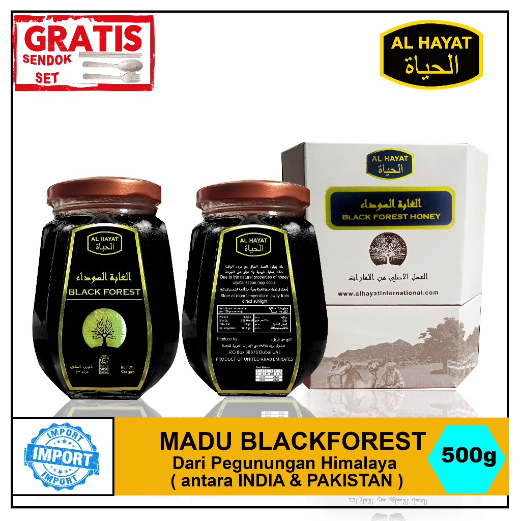 

Al Hayat Madu Black Forest / Black Forest Honey Import Dubai 500Gr