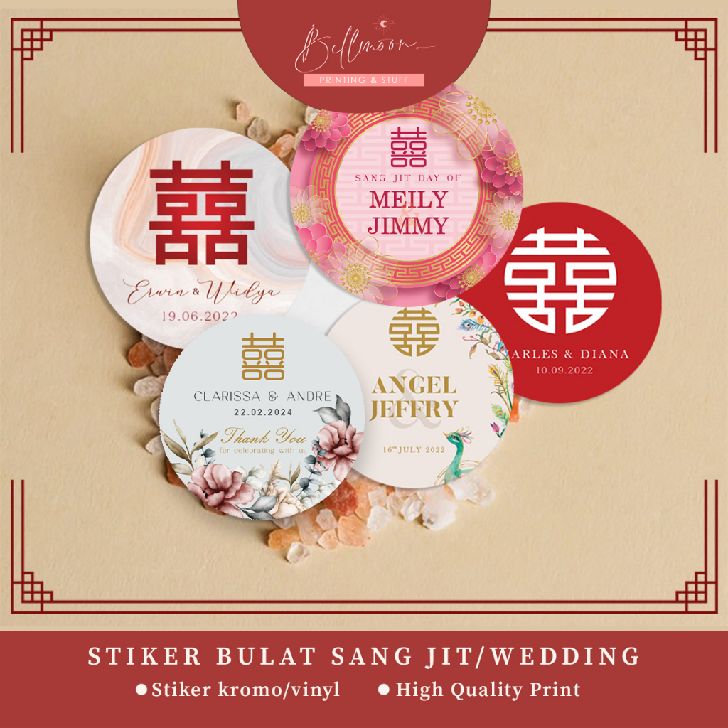 

Sticker DOUBLE HAPPINESS Chinese Wedding sangjit Custom Engagement / Label