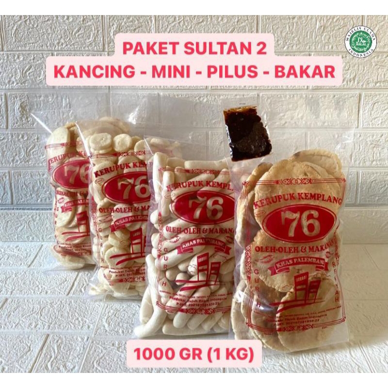

PAKET SULTAN 2