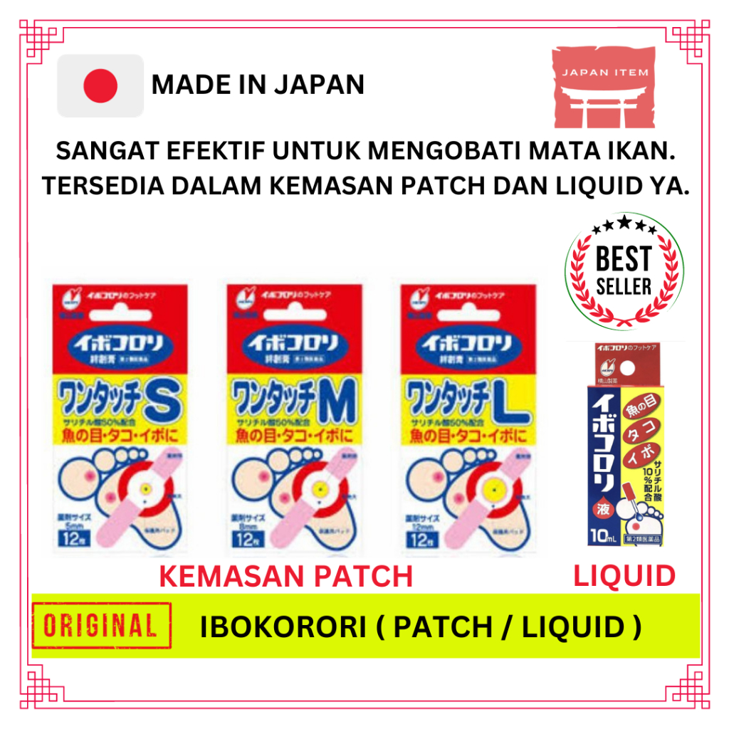 Ibokorori Plaster Isi 12 Plester Mata Ikan untuk Kaki dan Kapalan