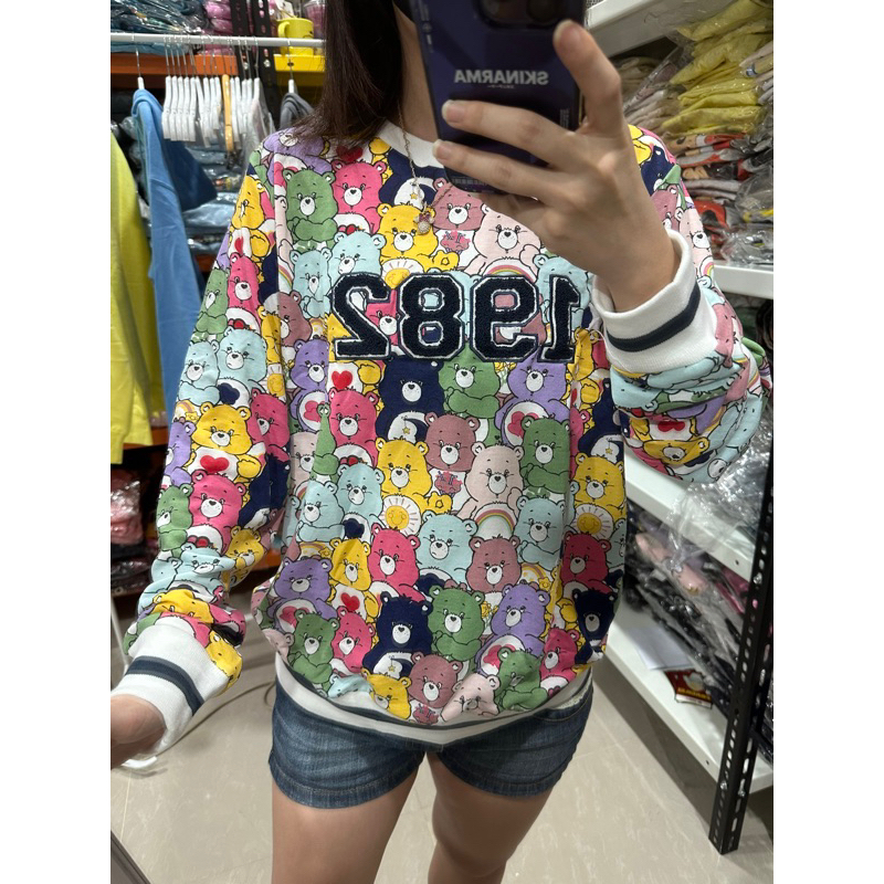 Sweater care bear