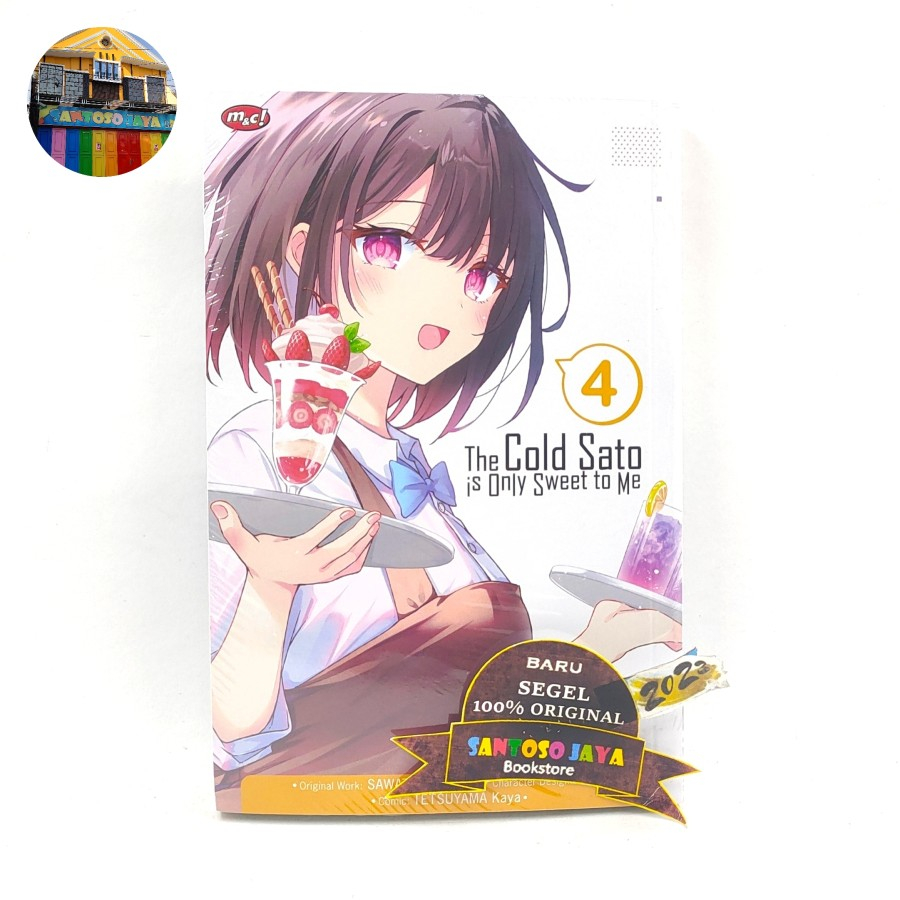 Komik The Cold Sato Is Only Sweet To Me 04