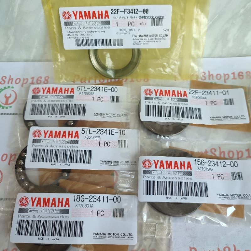 Komstir Comstir Kones Stang Japan Nouvo Jupiter Z Mio Ori 5TL