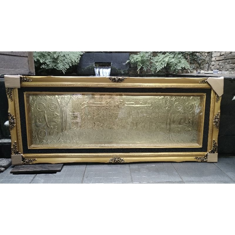 Kaligrafi Ayat Kursi Asli Kuningan