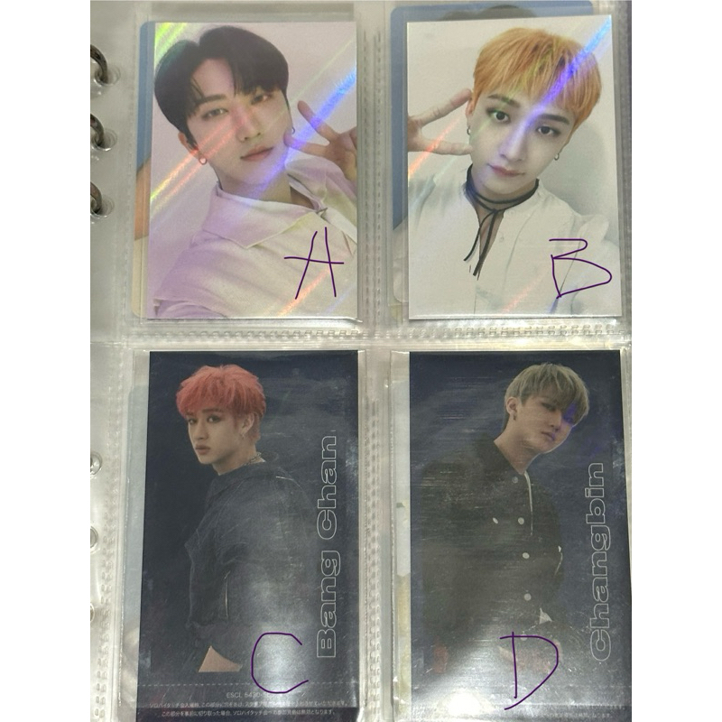 stray kids noeasy makestar benefit japan holo hologram top tower of god changbin bang chan photocard