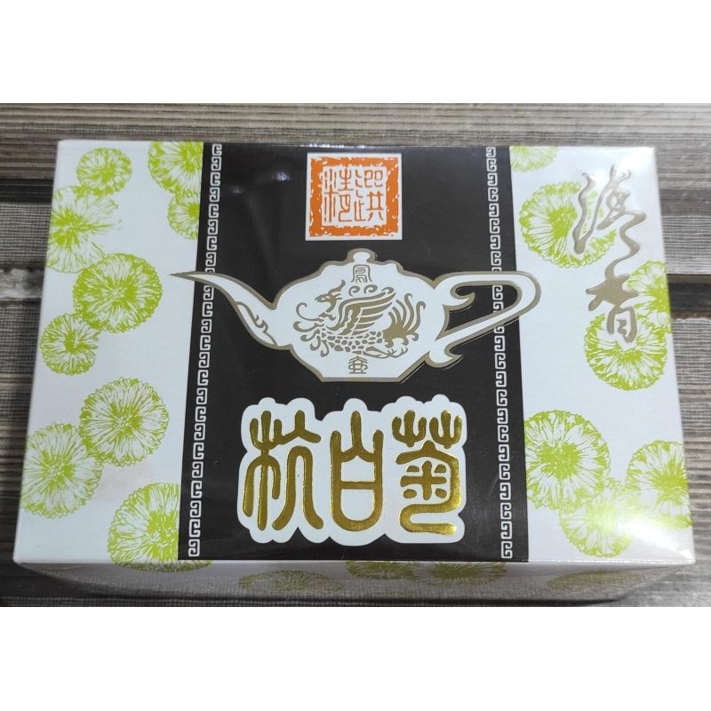 

chrysanthemum Cap Poci teh crysan Jihua kiok hua 500gram