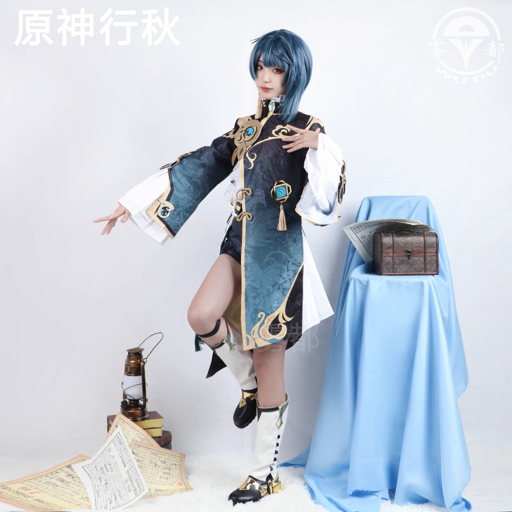 WAIFUKU - PO Xingqiu Xing Qiu Genshin Impact Kostum Cosplay Costume Brand Wudu Iyungtoo