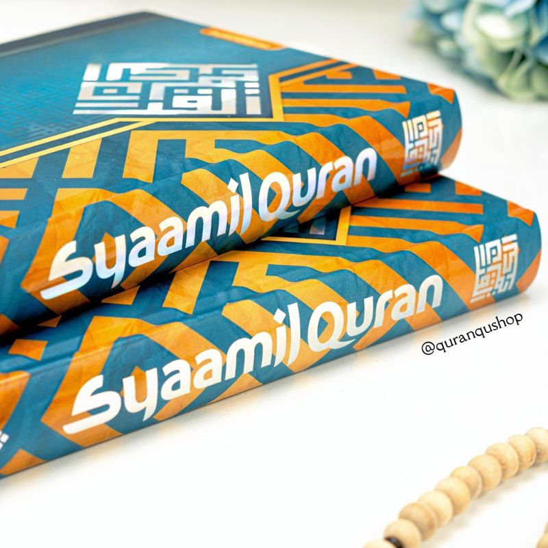 Al Qur'an Hafalan Tajwid & Terjemah Tikrar Kufi_syamil qur'an