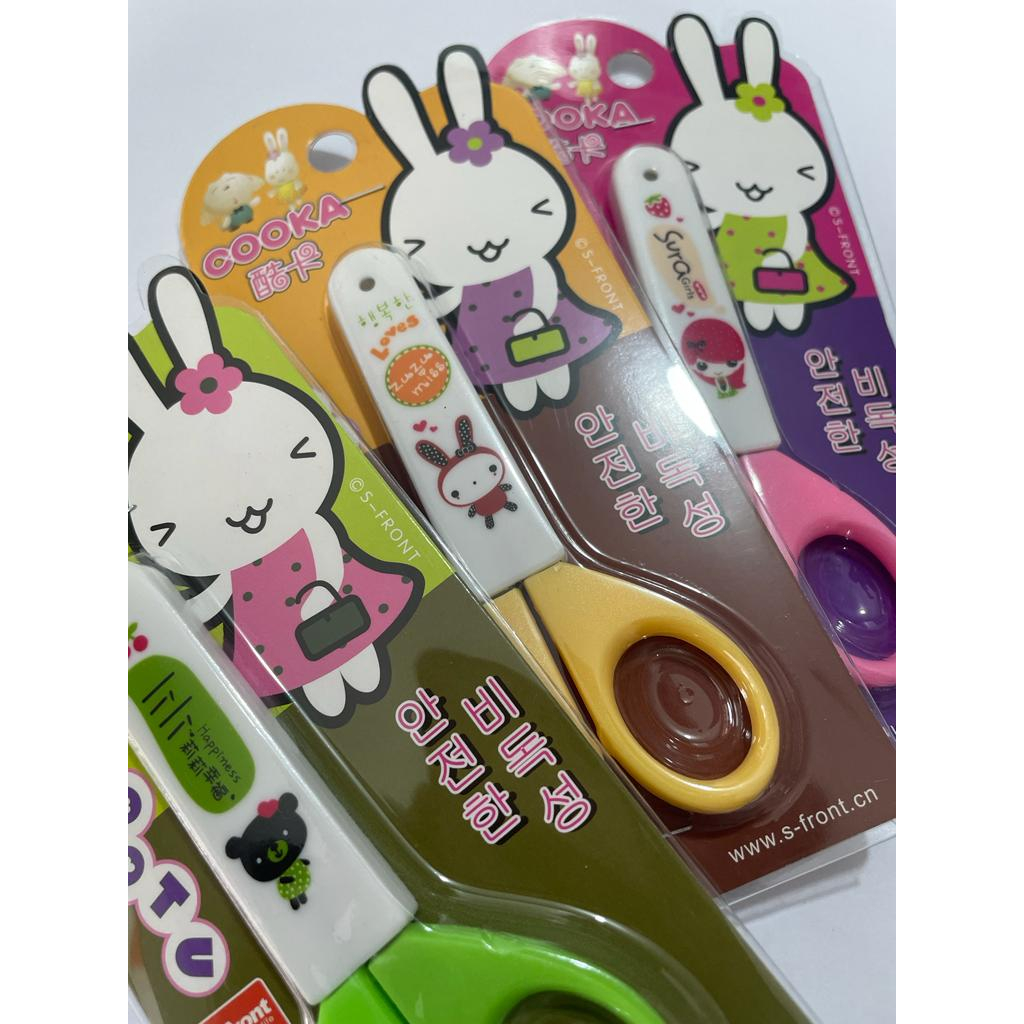 

Gunting kertas lucu / cooka