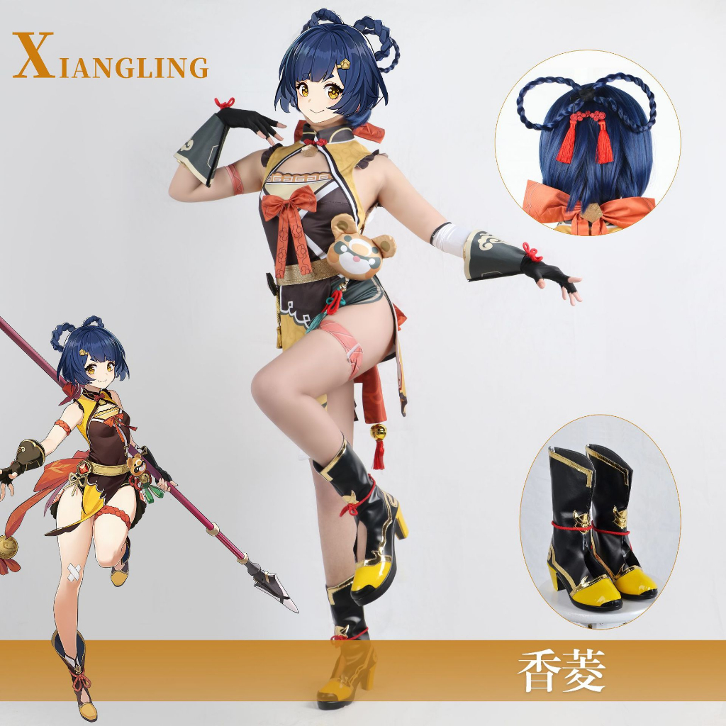 PO Import China Hanya Kostum Cosplay Xiangling Xiang Ling Costume Brand Wudu