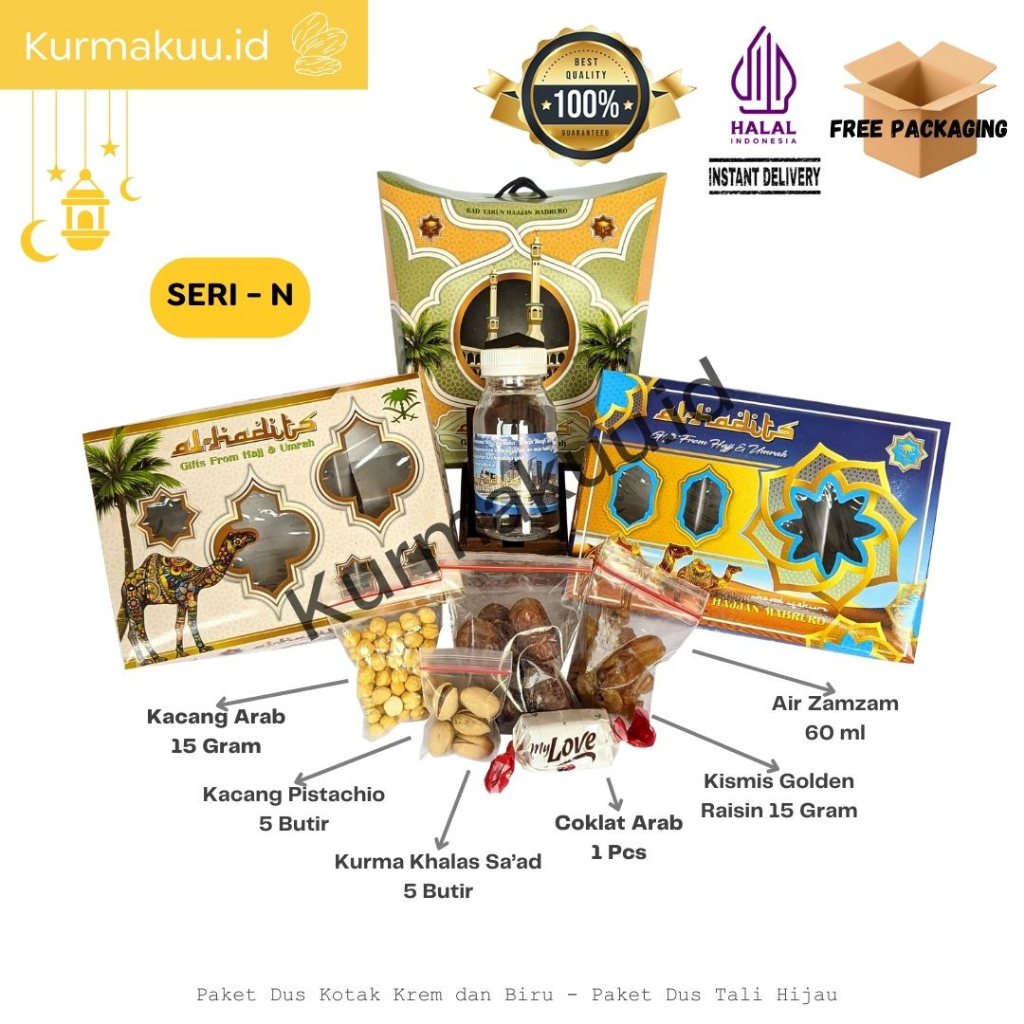 

Paket Oleh Oleh Haji dan Umroh Coklat Arab Murah (Seri-N&O) Souvenir Murah Haji dan Umroh + Pisthacio + Tasbih