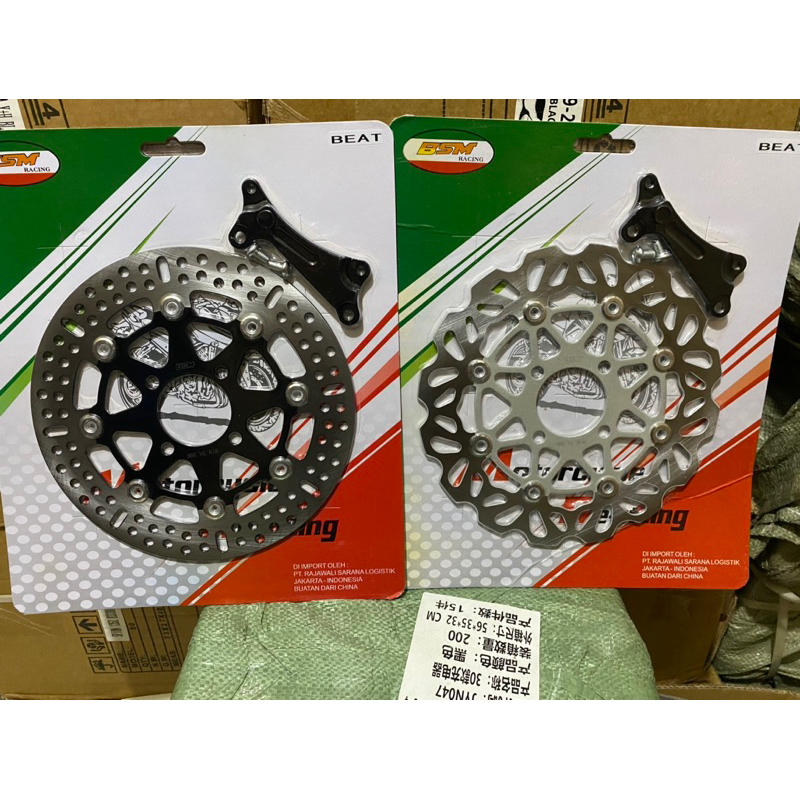 Piringan Cakram BSM Beat Esp Fi/Scoopy/Vario/Spacy Plus Breket Ukuran 260MM