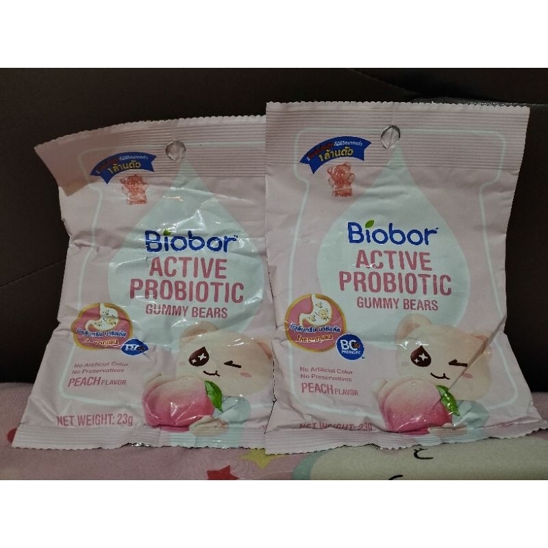 

Gummy Bear Biobor Active Probiotic Multivitamin Anak / 3bungkus