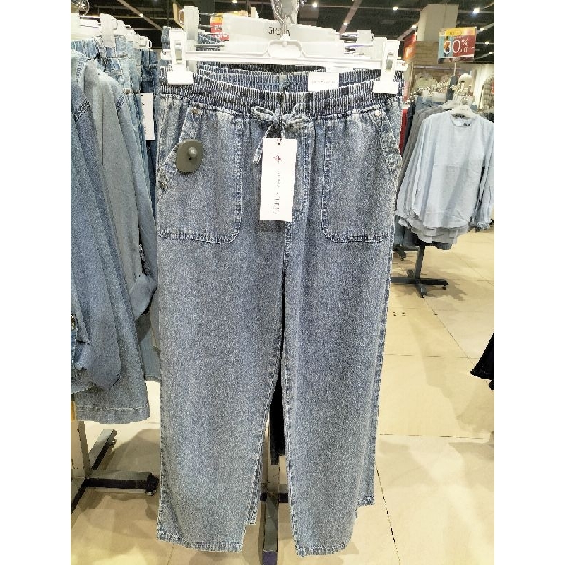 CELANA KULOT SOFT DENIM BY GEELA