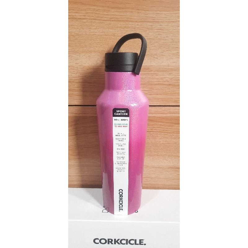 Corkcicle Ombre Kiss 20oz [Defect]