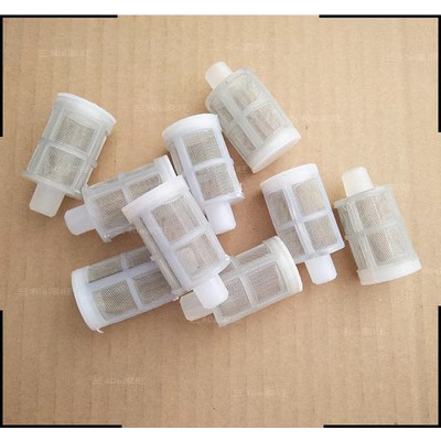 FILTER DALAM / SARINGAN BAGIAN DALAM SPRAYER ELEKTRIK